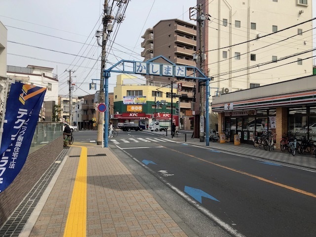 JR鹿島田駅から当院へのアクセス2